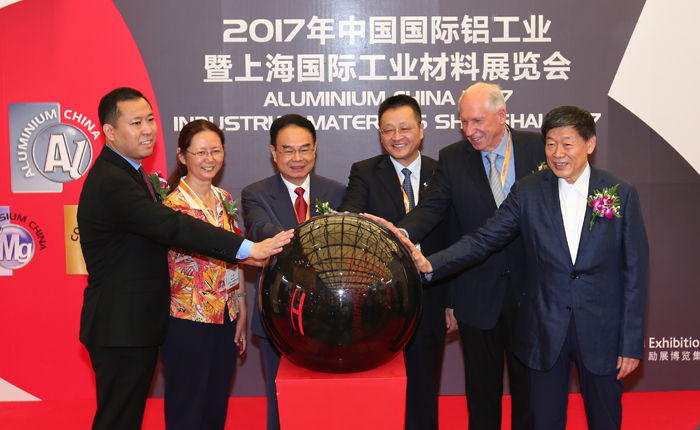 1568036308175191.png 2017上海鋁工業展1.png